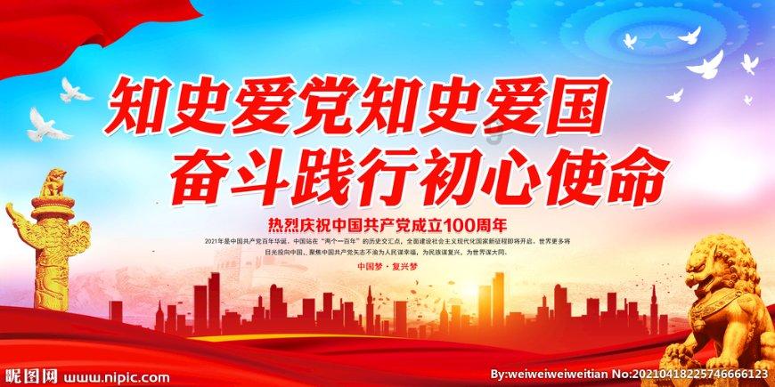 恶灵附身
